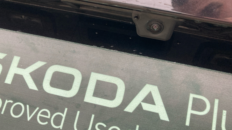 Skoda Kodiaq 1.5 TSI SE L Executive 5dr DSG [7 Seat] Petrol Estate